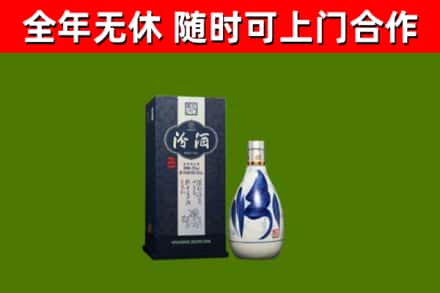 巴中烟酒回收汾酒.jpg