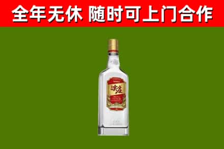 巴中烟酒回收尖庄酒.jpg