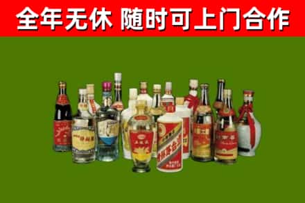 巴中烟酒回收老白酒.jpg
